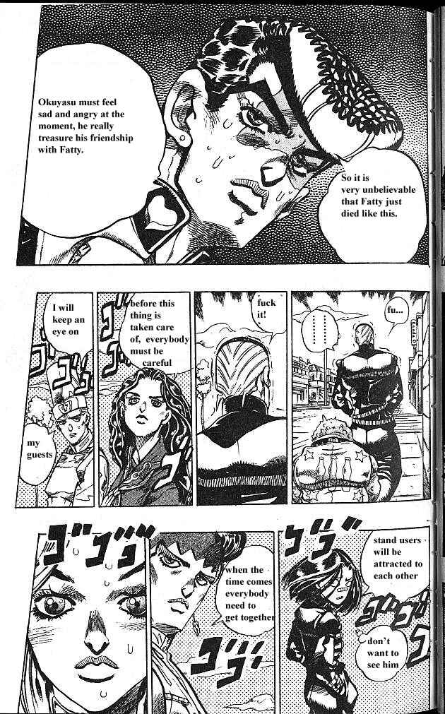 Chapter 82 - Page 15