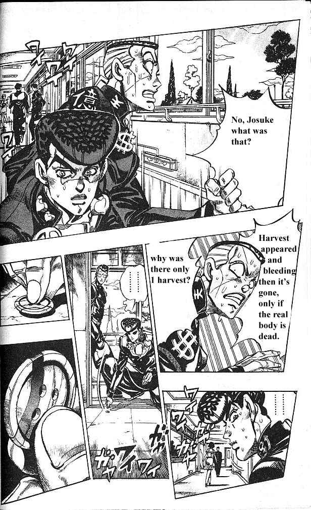 Chapter 82 - Page 2