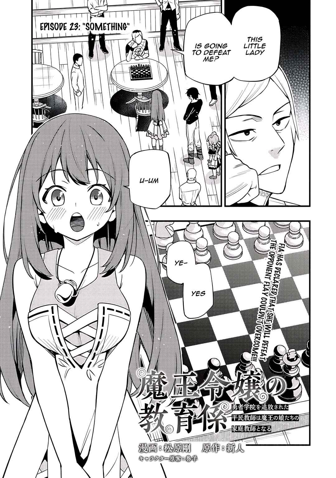 Chapter 23 - Page 2