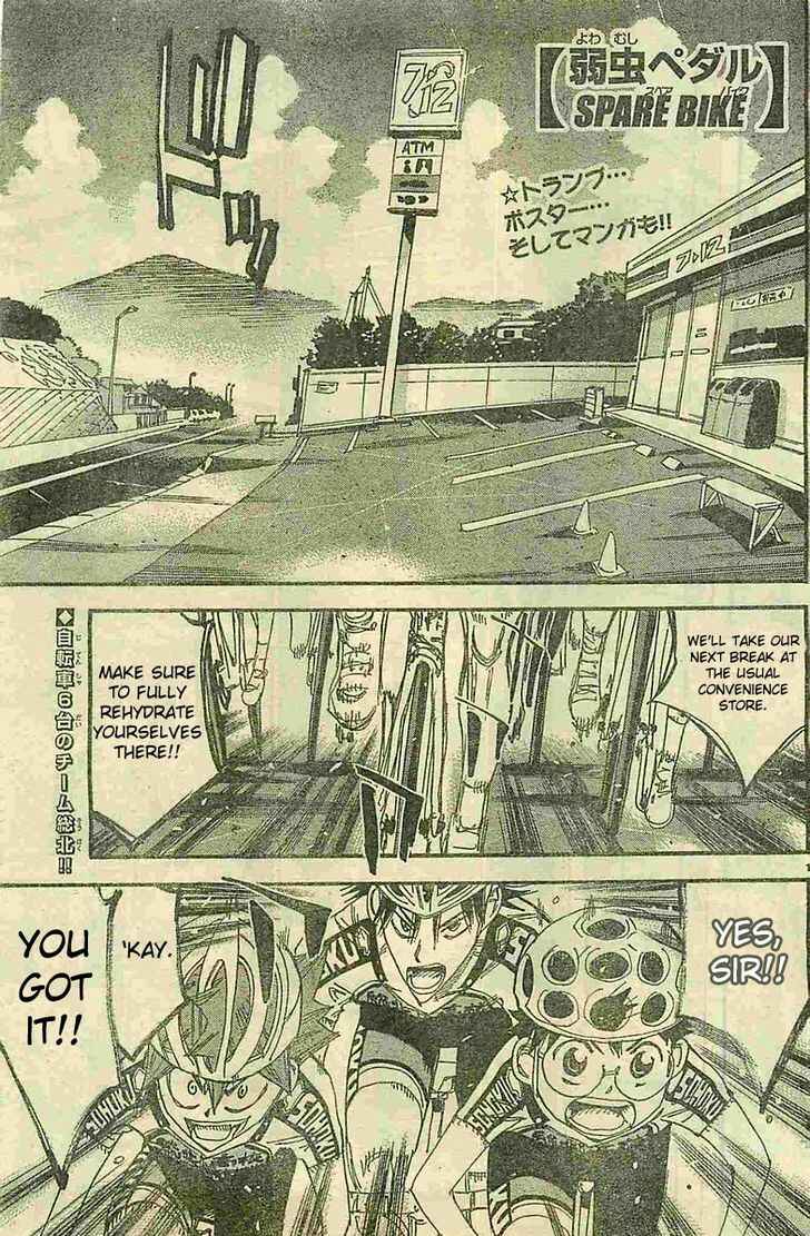 Chapter 11 - Page 5