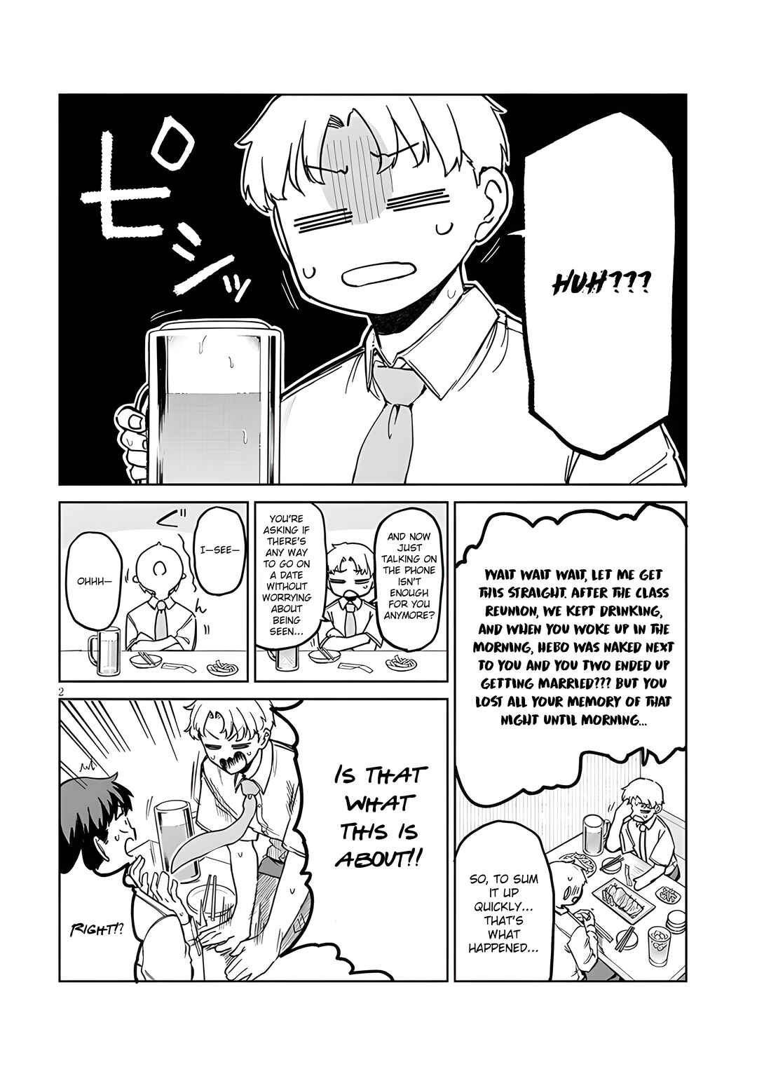 Chapter 14.1 - Page 3