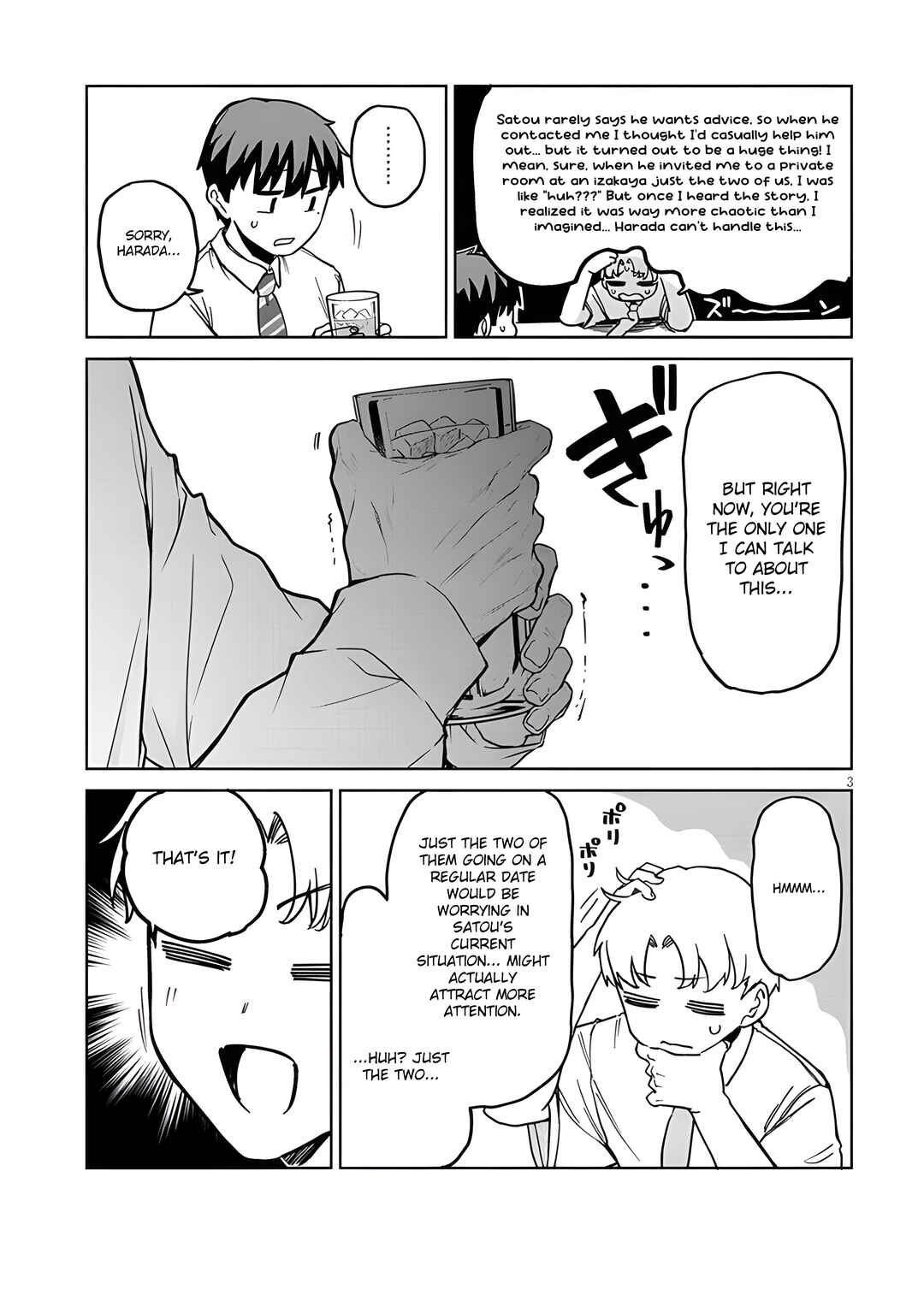 Chapter 14.1 - Page 4