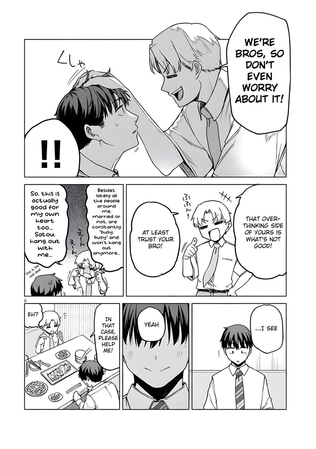 Chapter 14.1 - Page 7