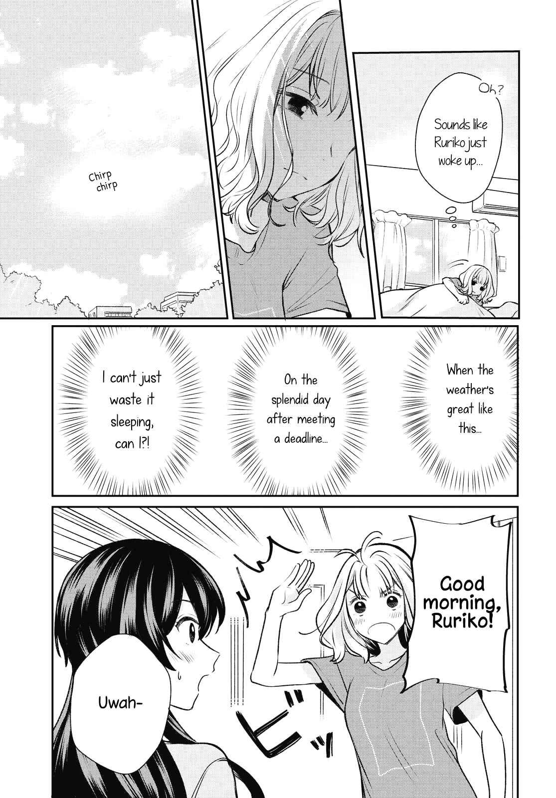 Chapter 3 - Page 3