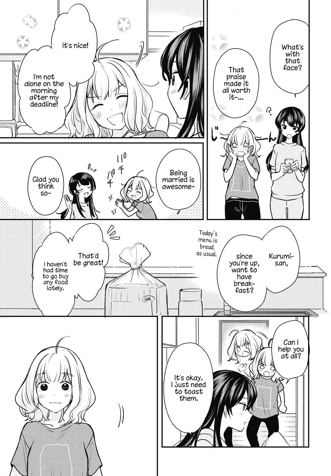 Chapter 3 - Page 5