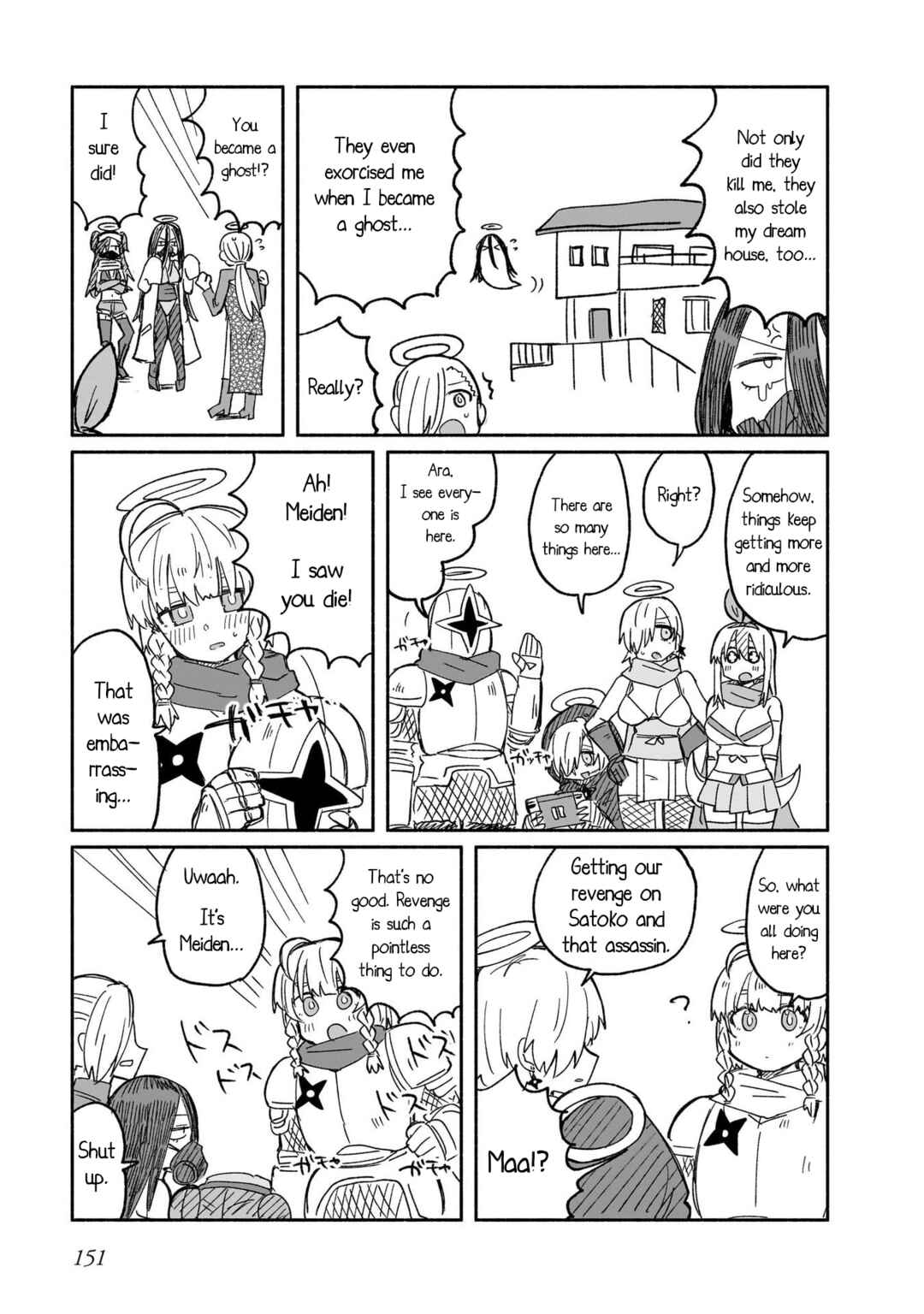 Chapter 25.5 - Page 5