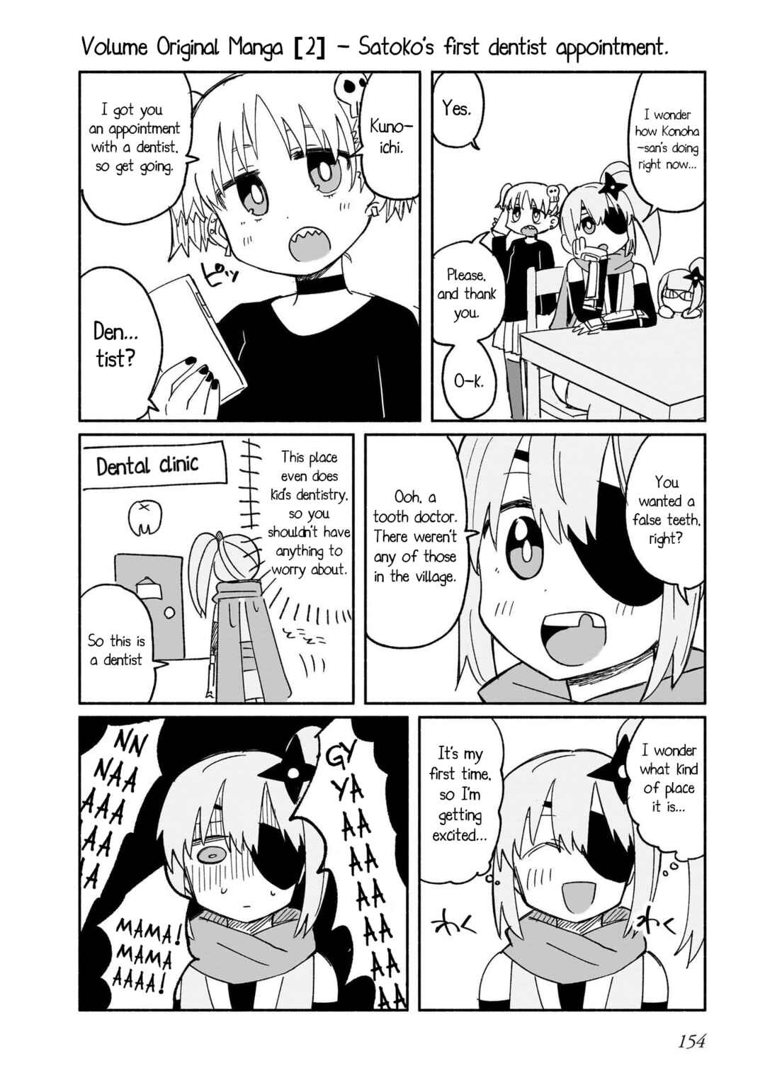 Chapter 25.5 - Page 8