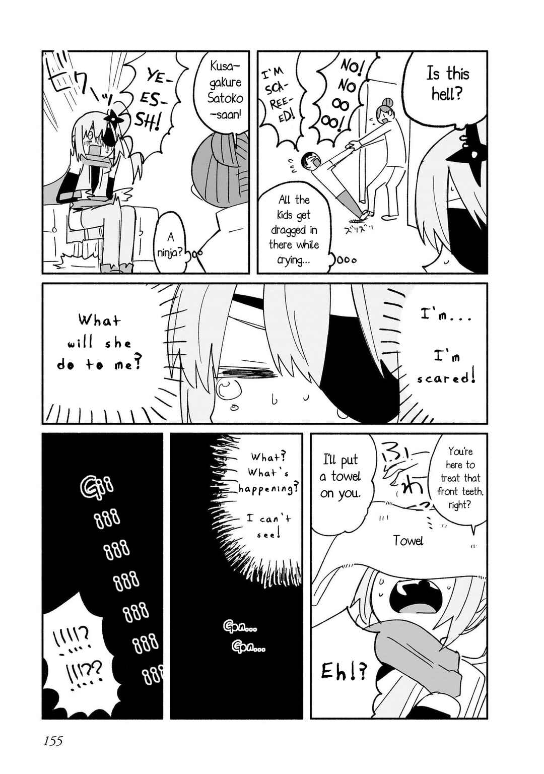 Chapter 25.5 - Page 9