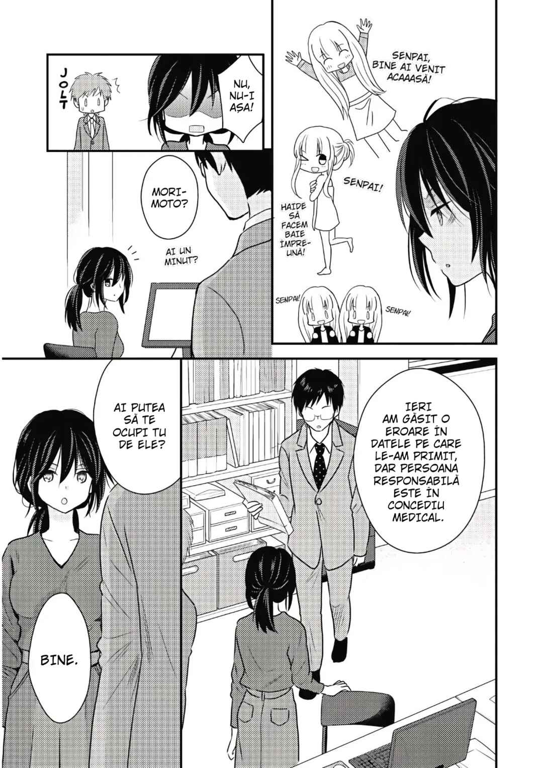 Chapter 2 - Page 4