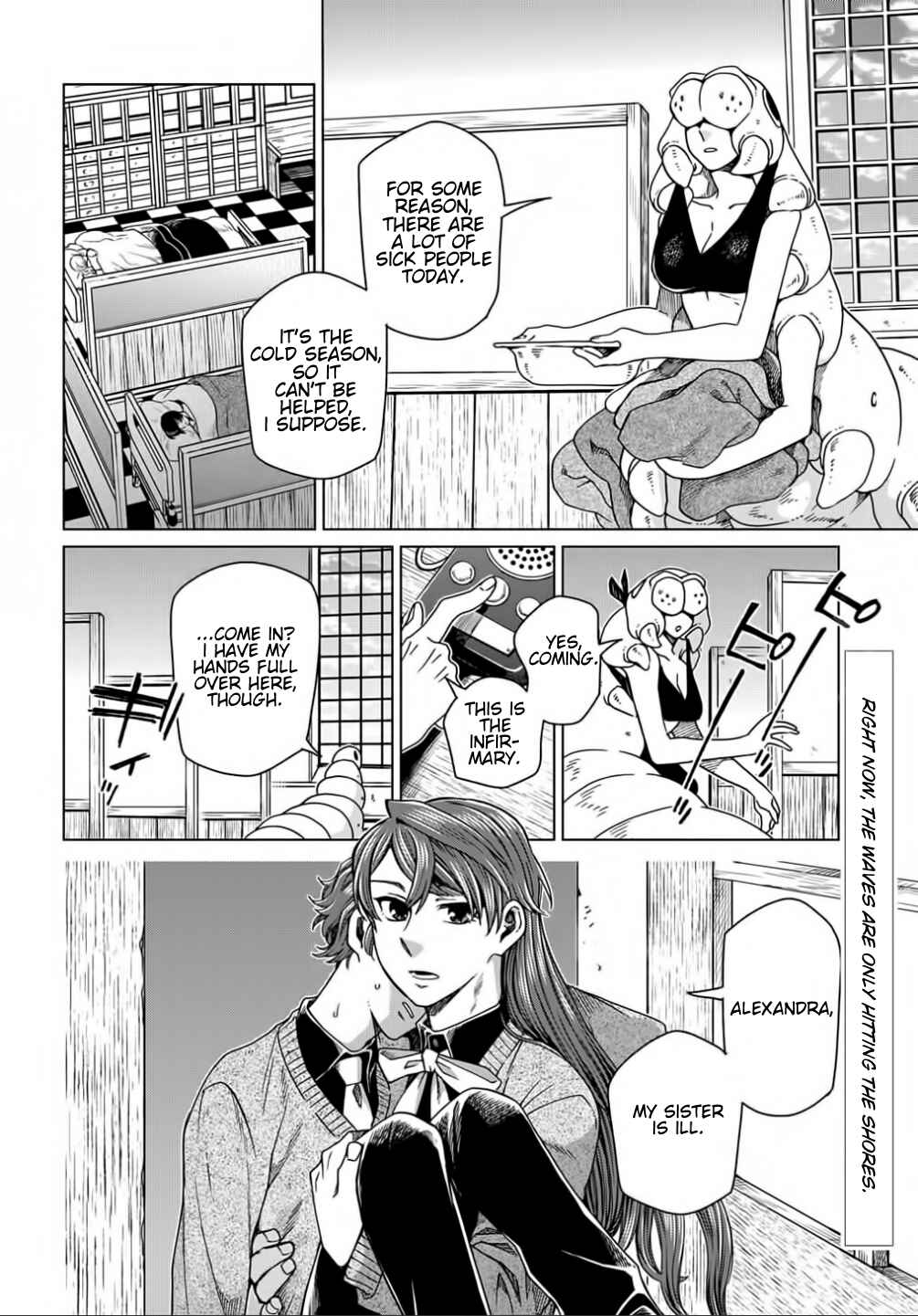 Chapter 74 - Page 44