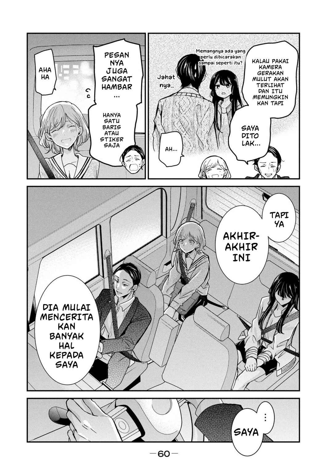 Chapter 10 - Page 12