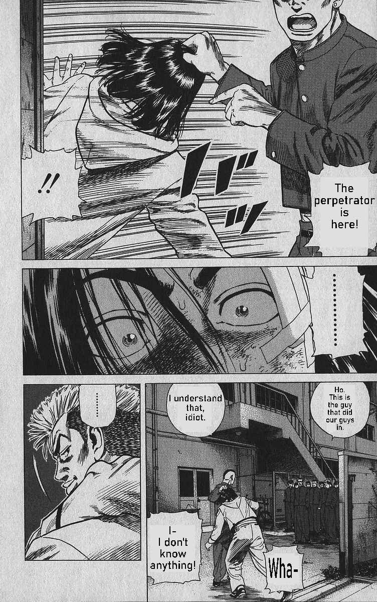 Chapter 342 - Page 12