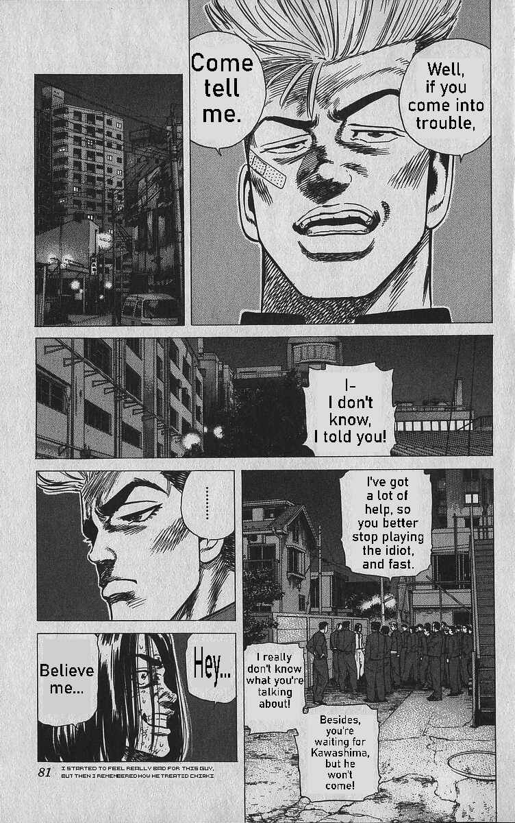 Chapter 342 - Page 15