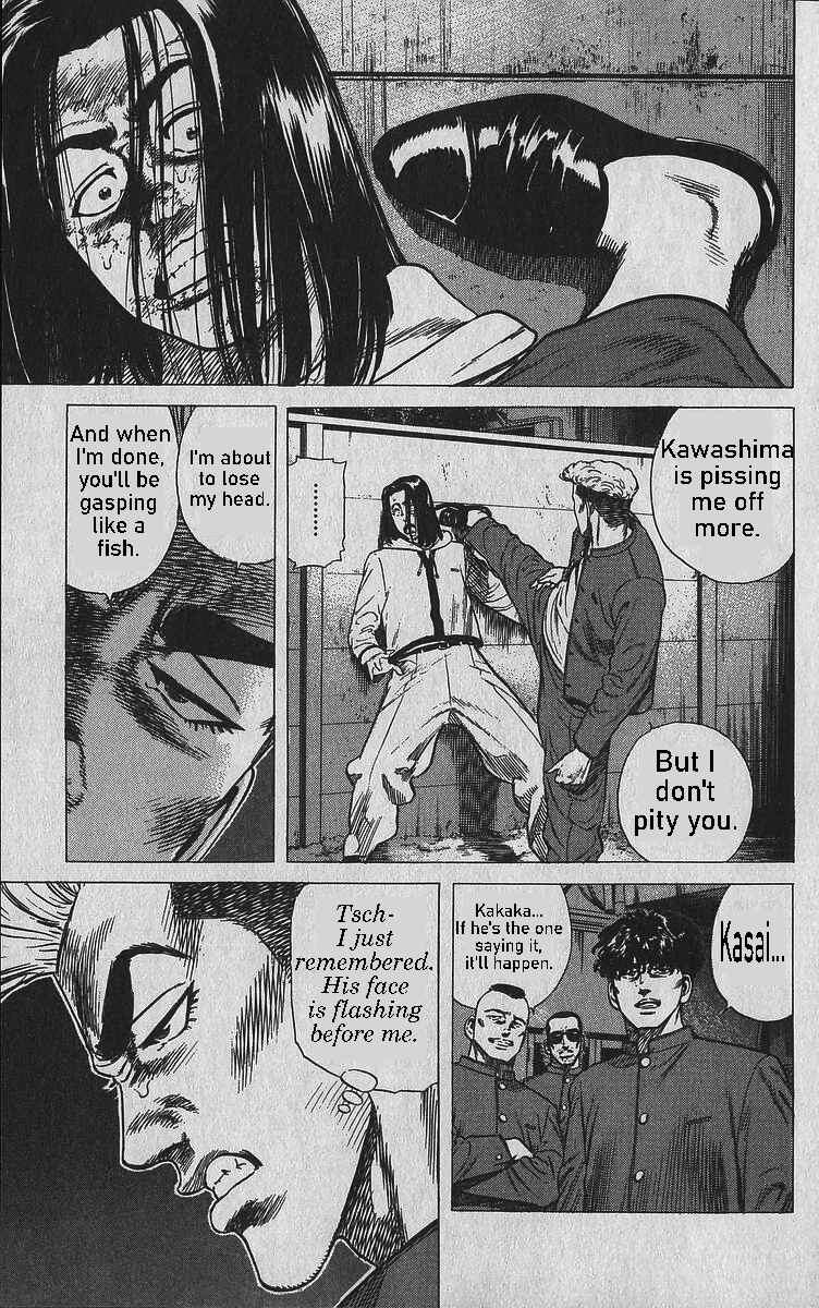 Chapter 342 - Page 17