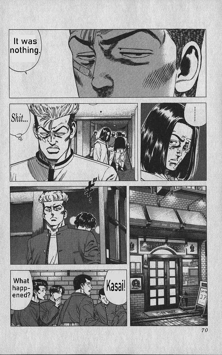 Chapter 342 - Page 4