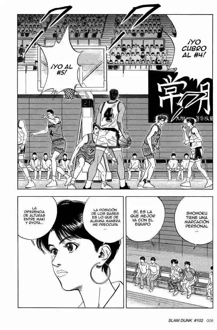 Chapter 102 - Page 7