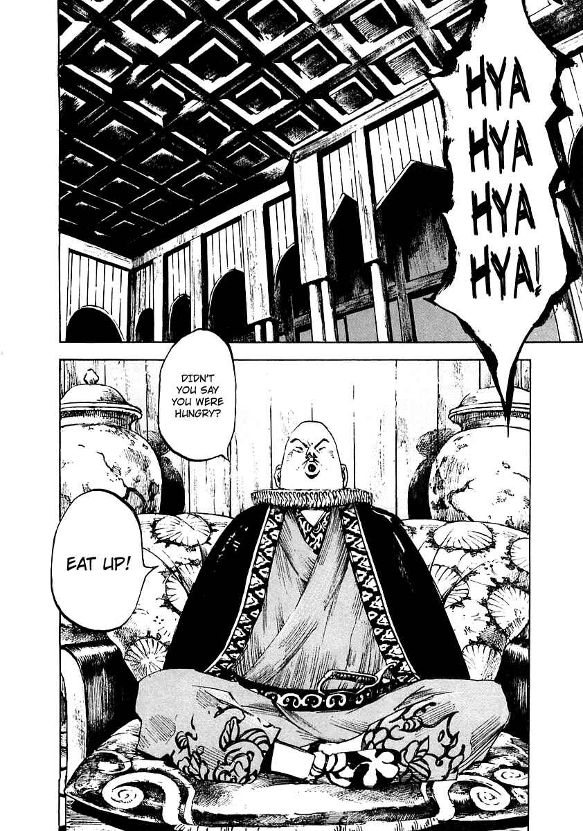 Chapter 93 - Page 10