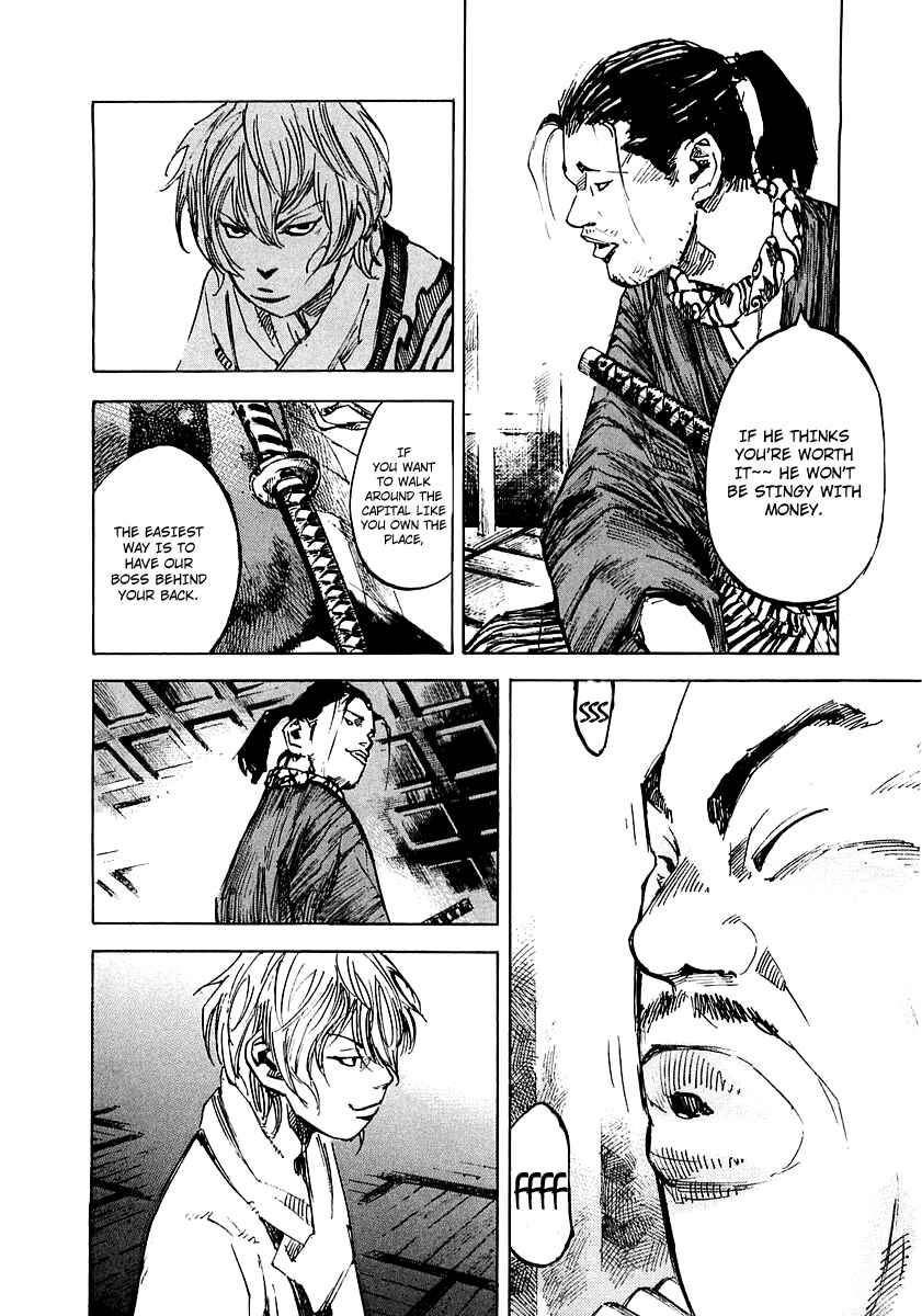 Chapter 93 - Page 14