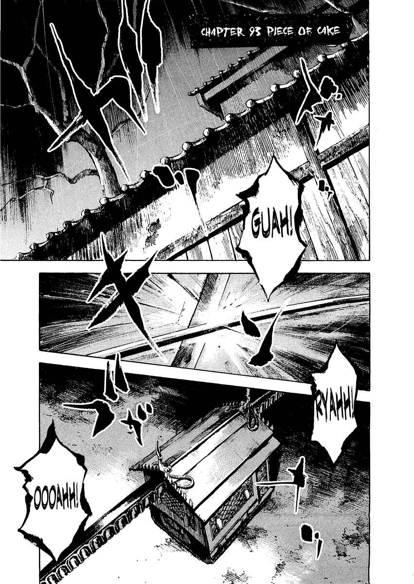 Chapter 93 - Page 2