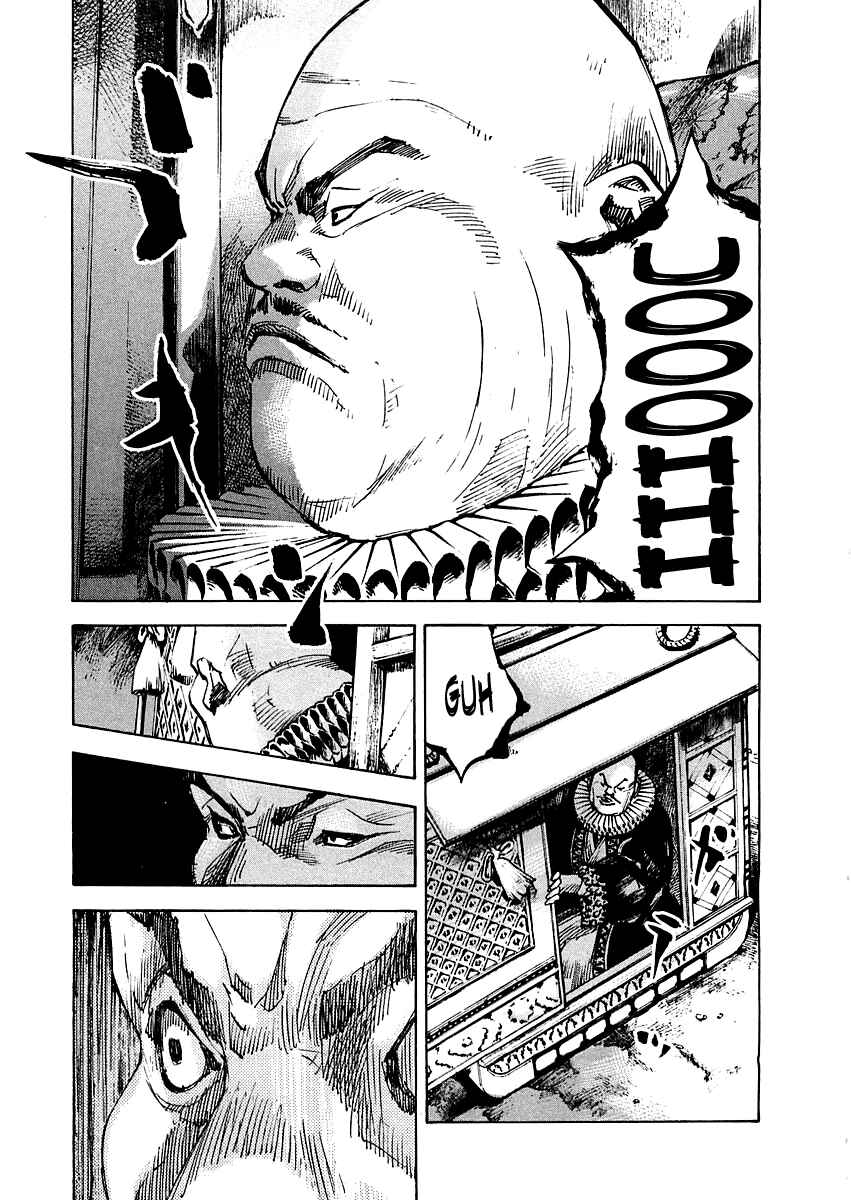 Chapter 93 - Page 4