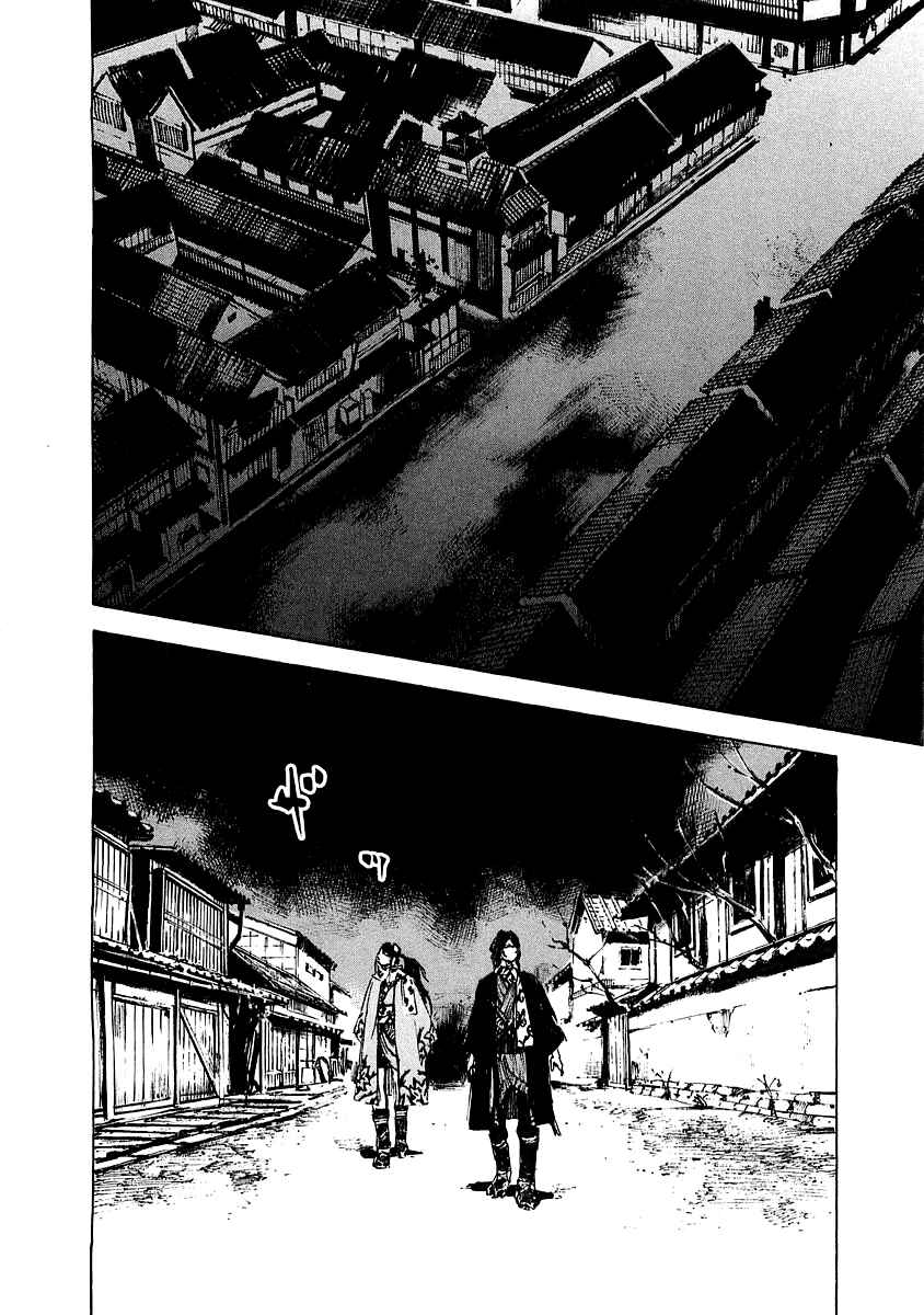 Chapter 93 - Page 8