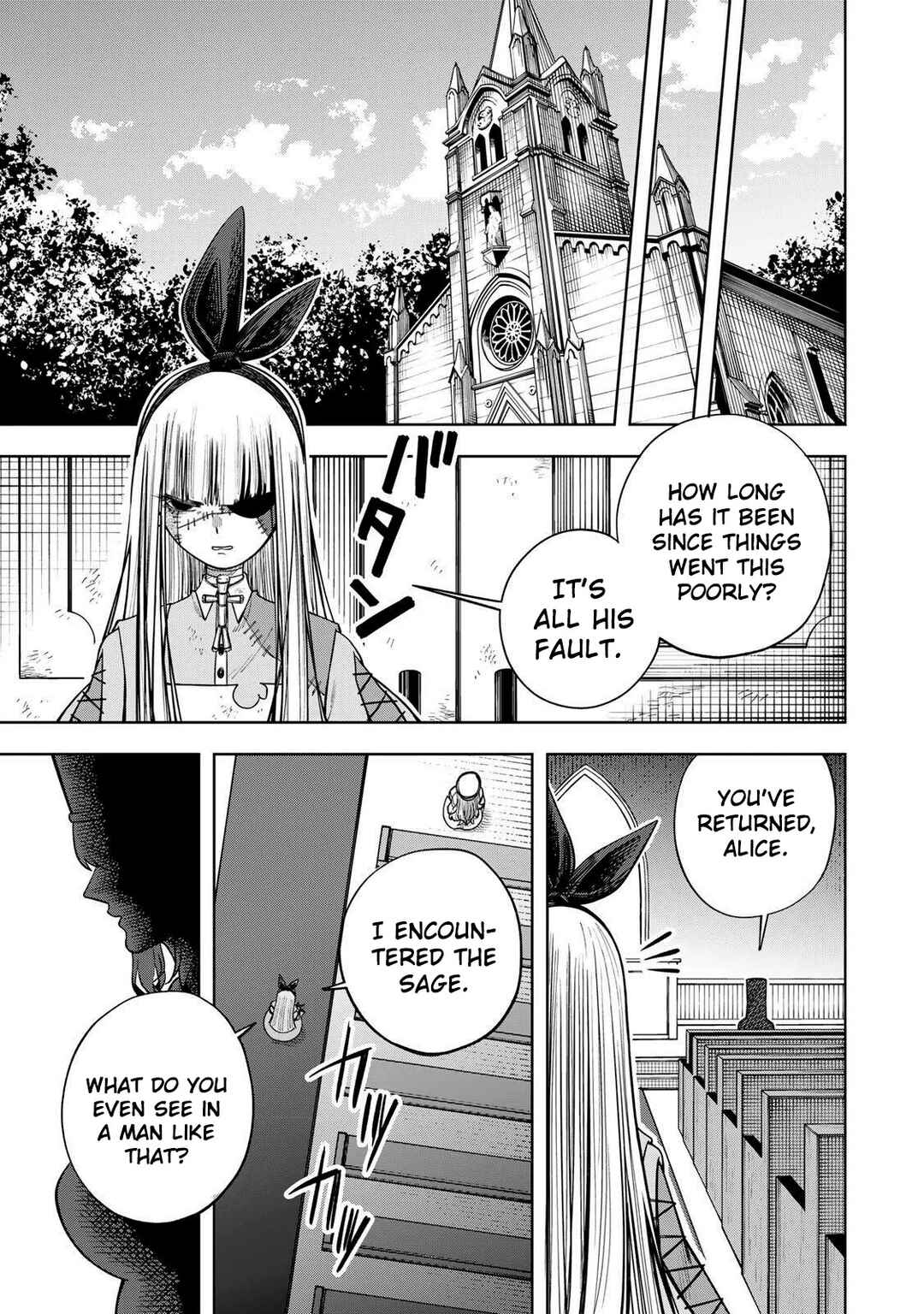 Chapter 20 - Page 20