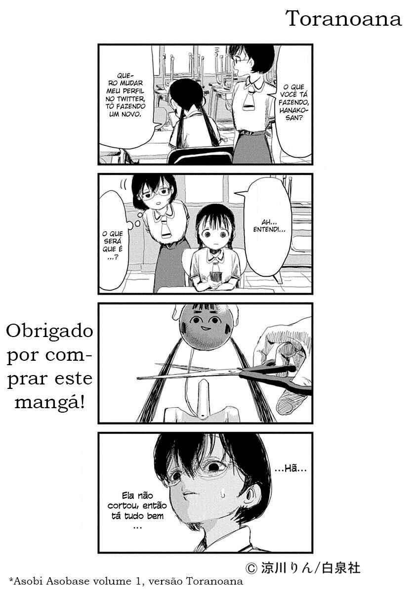 Chapter 49.5 - Page 6