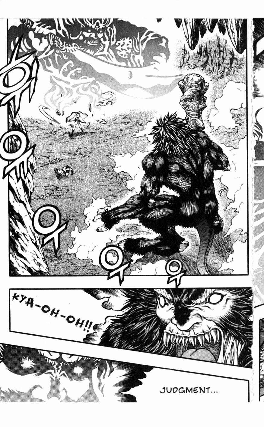 Chapter 76 - Page 12