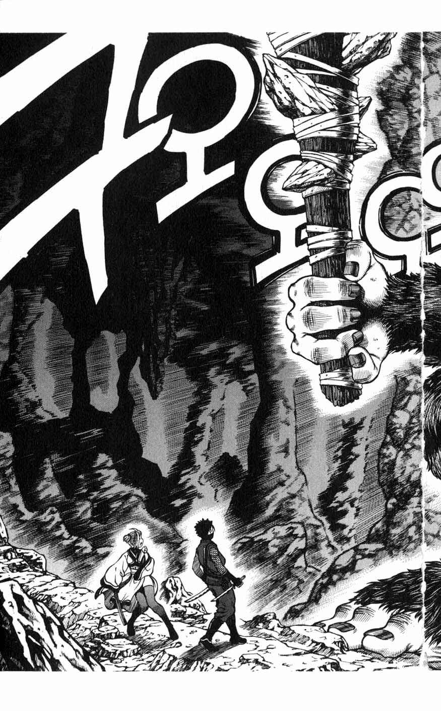 Chapter 76 - Page 2