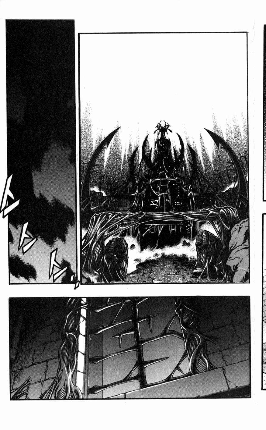Chapter 76 - Page 20