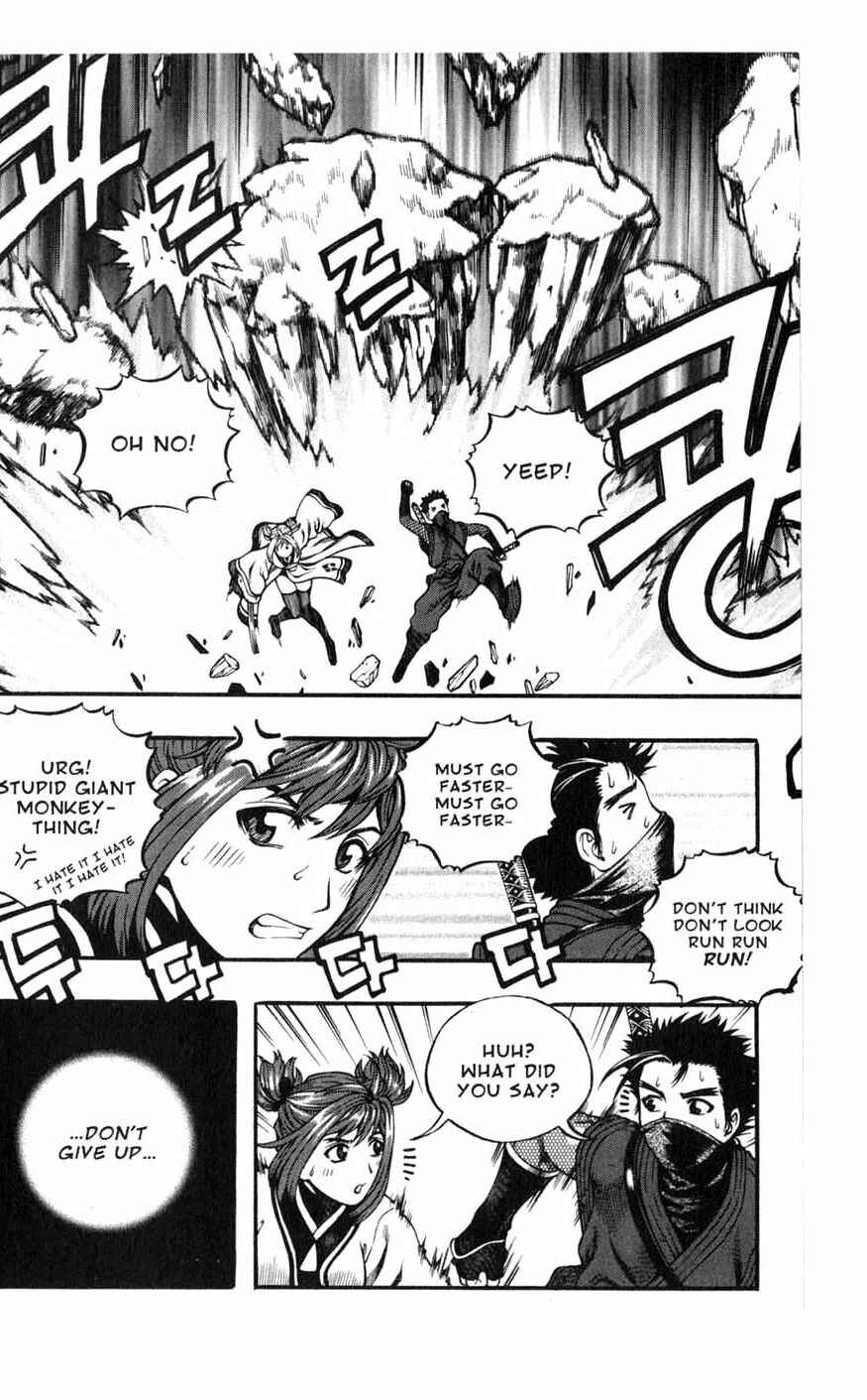 Chapter 76 - Page 7