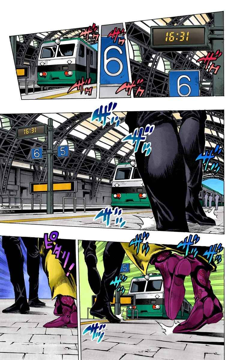 Chapter 47 - Page 10
