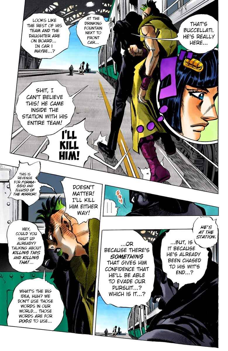 Chapter 47 - Page 12