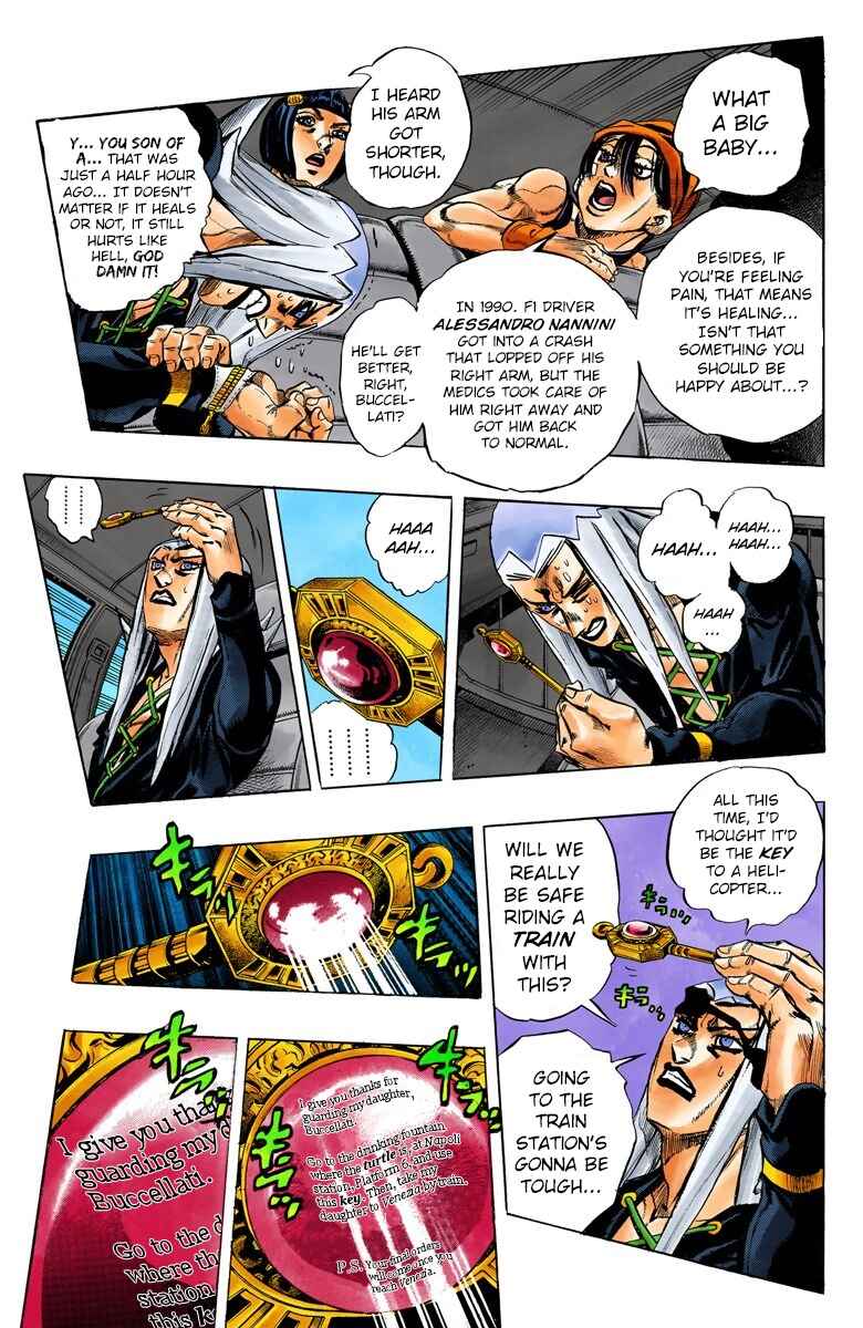 Chapter 47 - Page 4