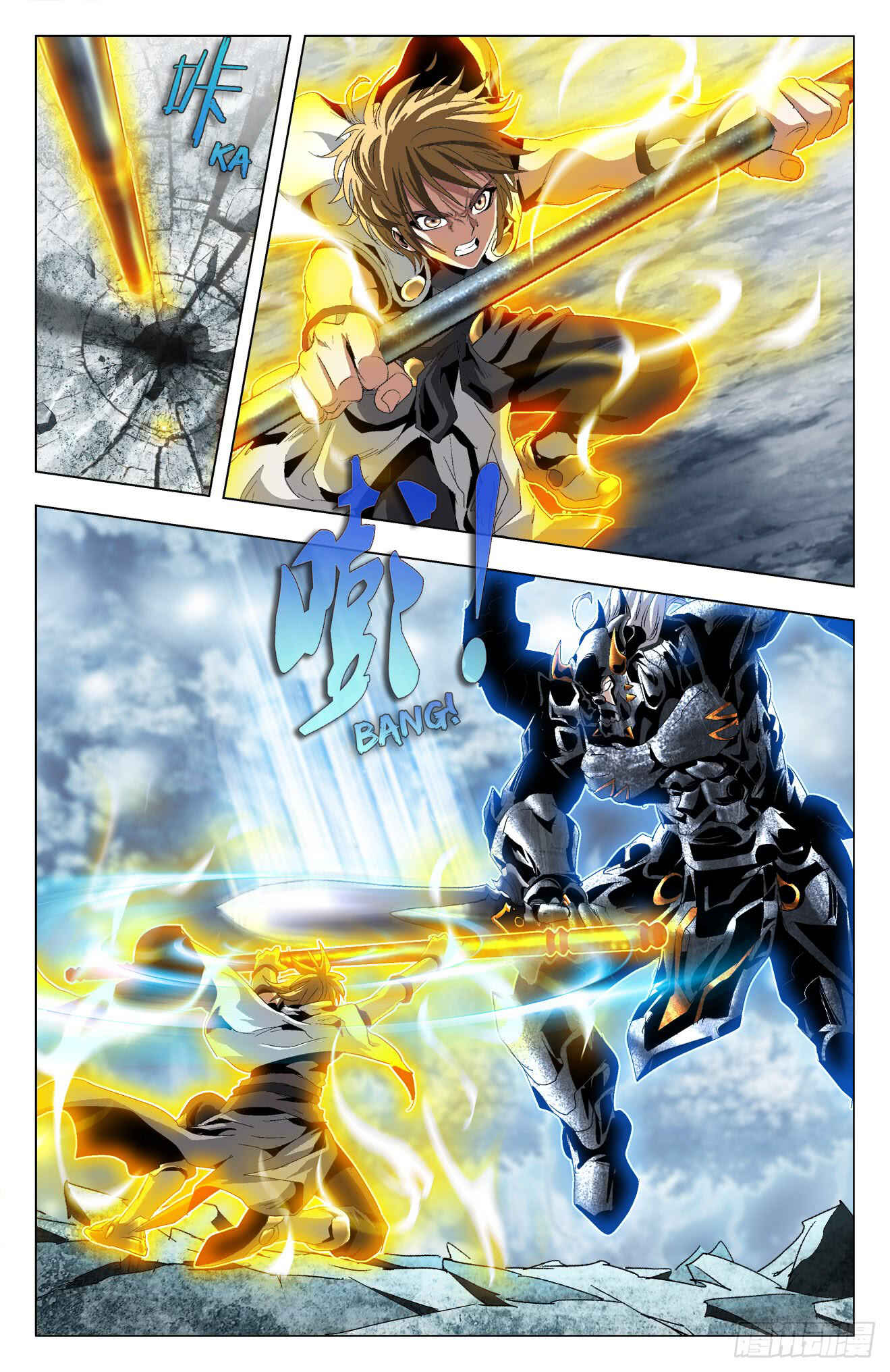 Chapter 39 - Page 2