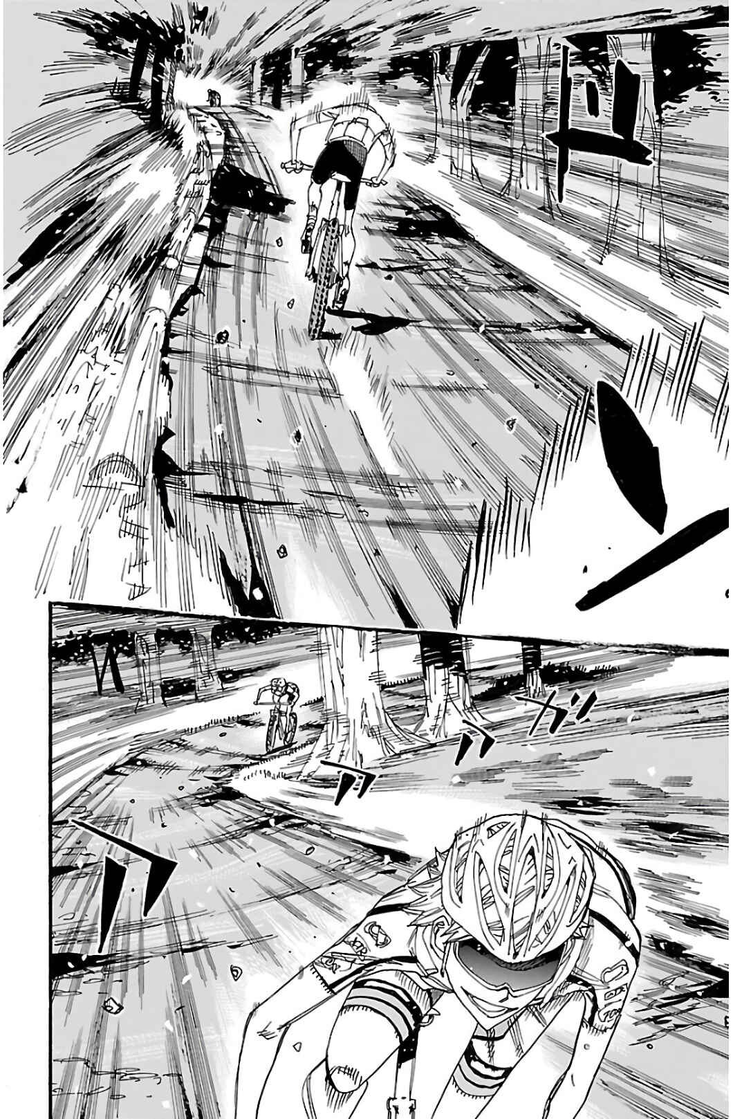 Chapter 552 - Page 5