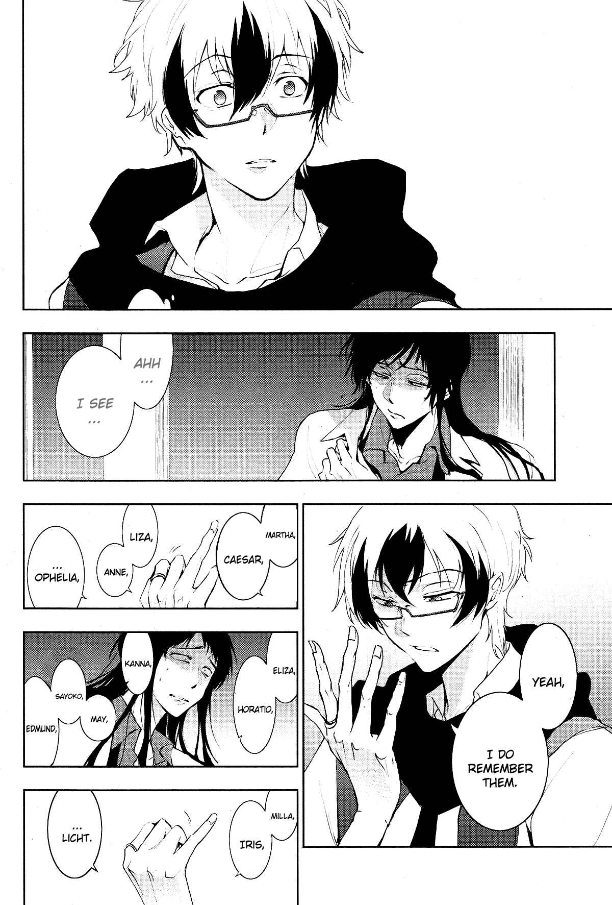 Chapter 84 - Page 2