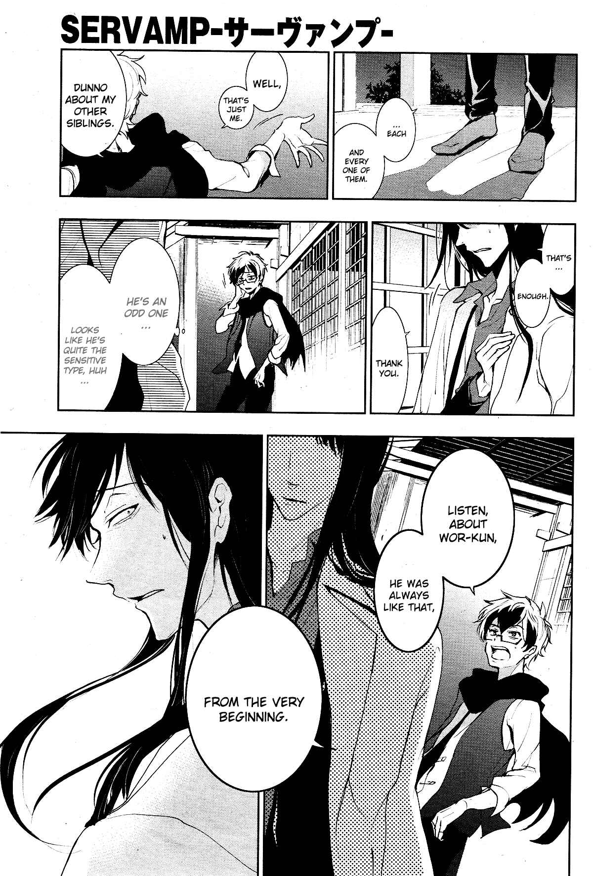 Chapter 84 - Page 3