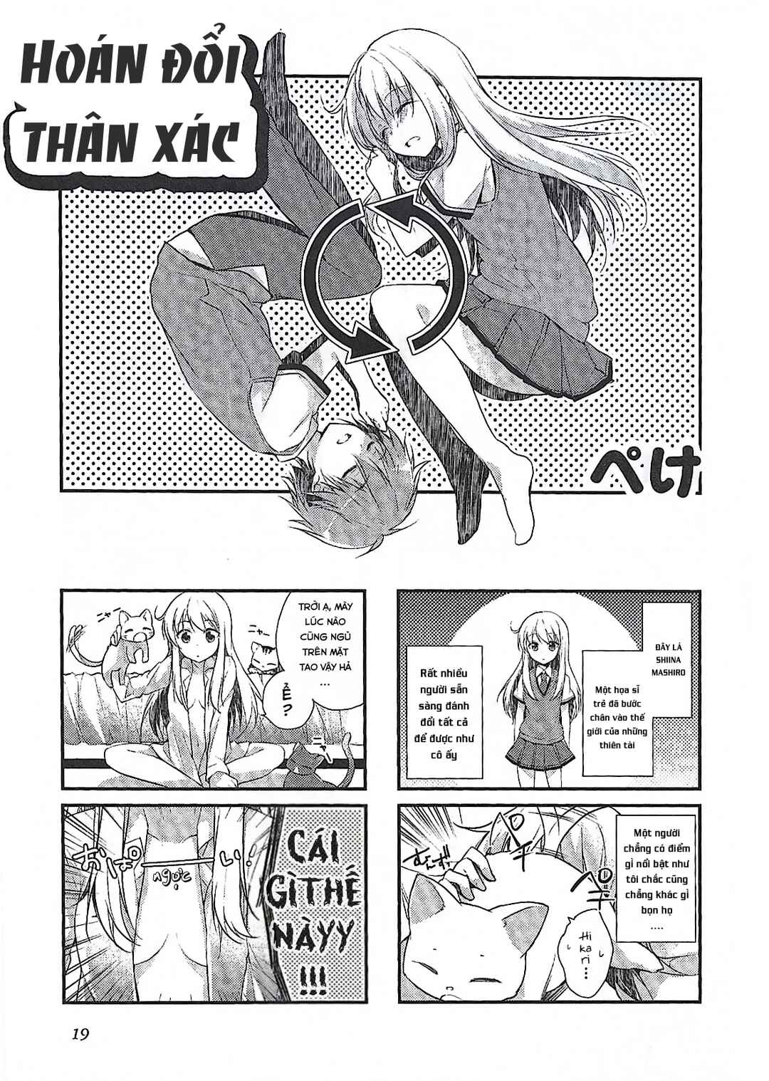 Chapter 3 - Page 1