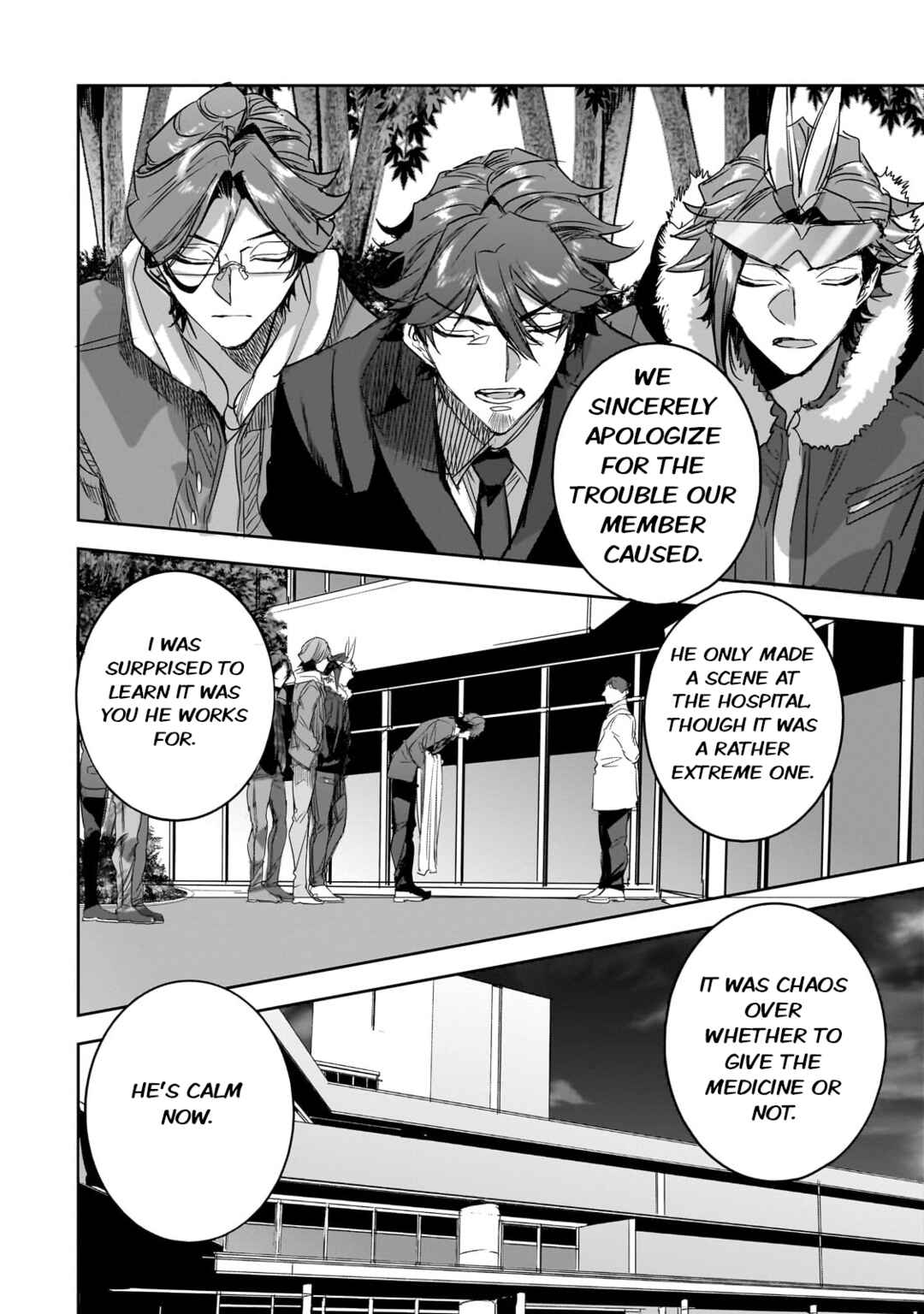 Chapter 32 - Page 10