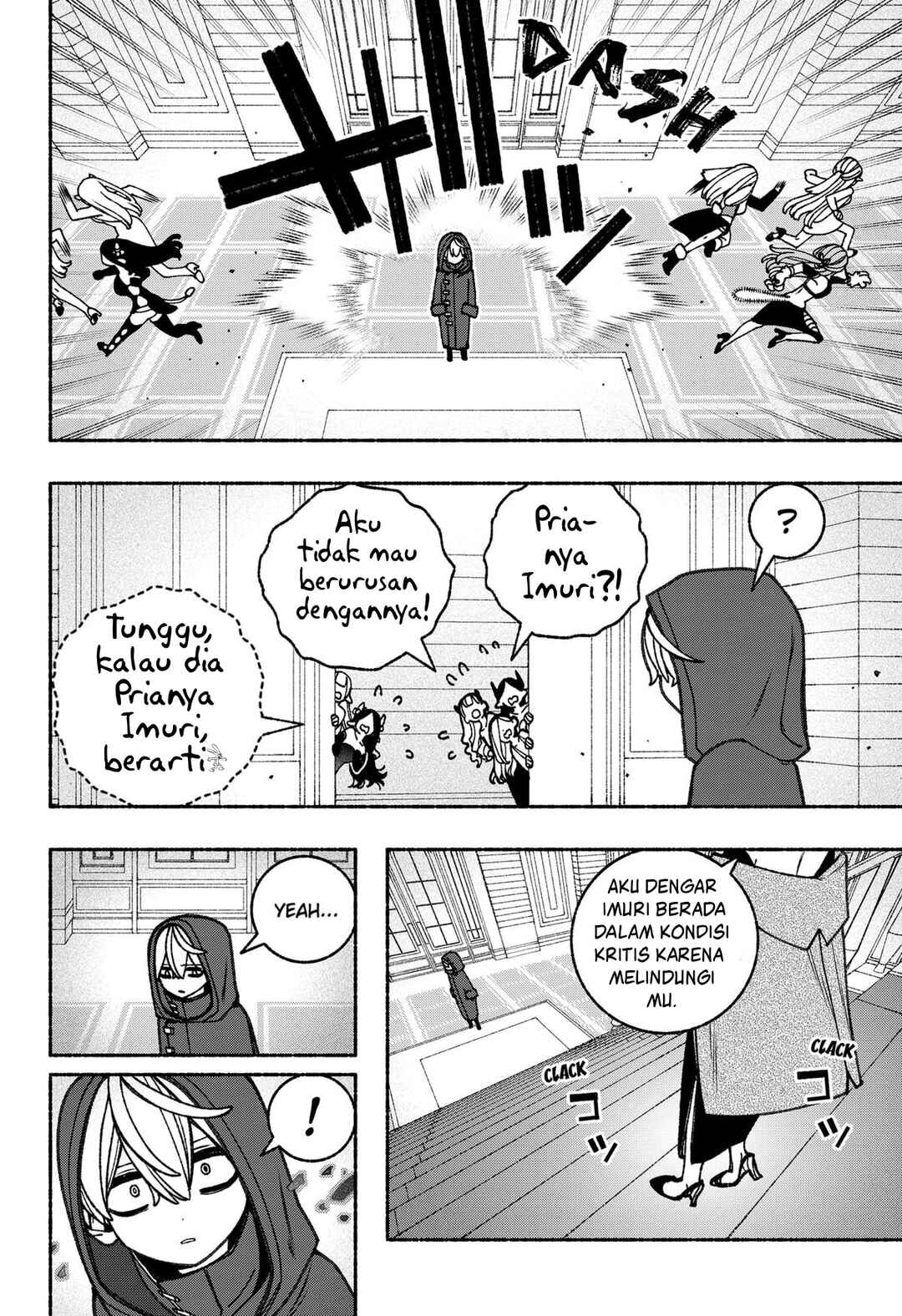 Chapter 85 - Page 7