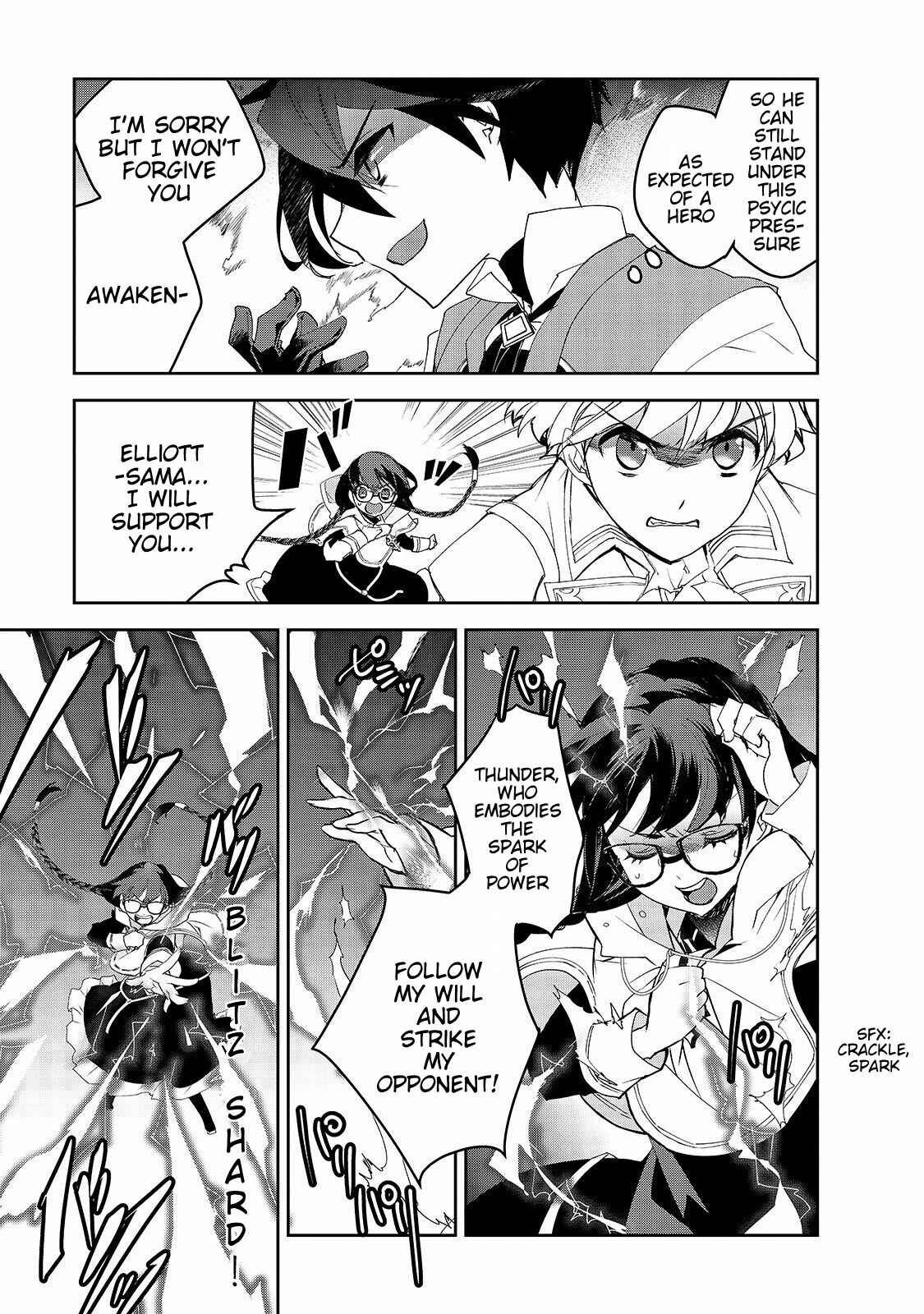 Chapter 29 - Page 4