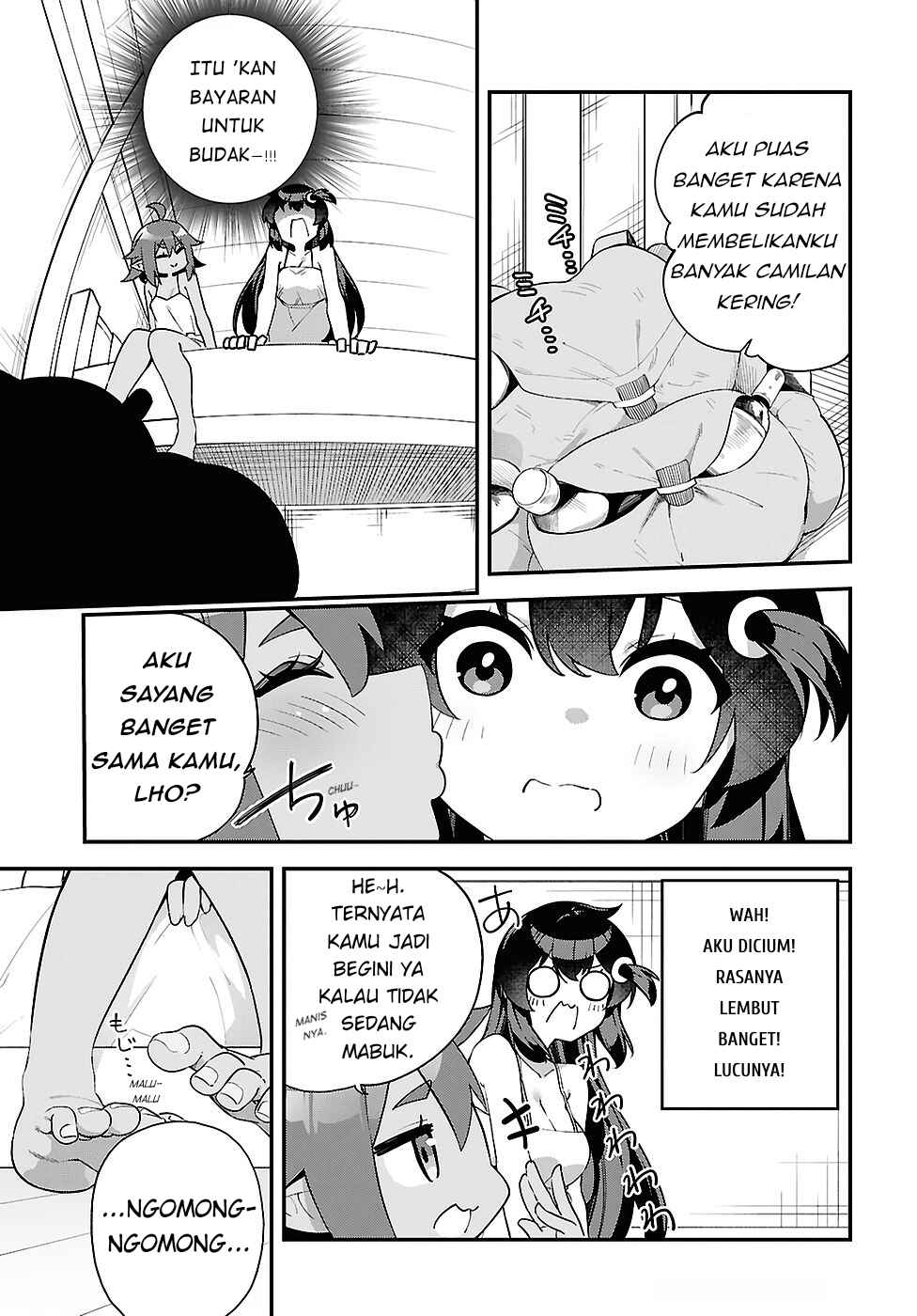 Chapter 12 - Page 1