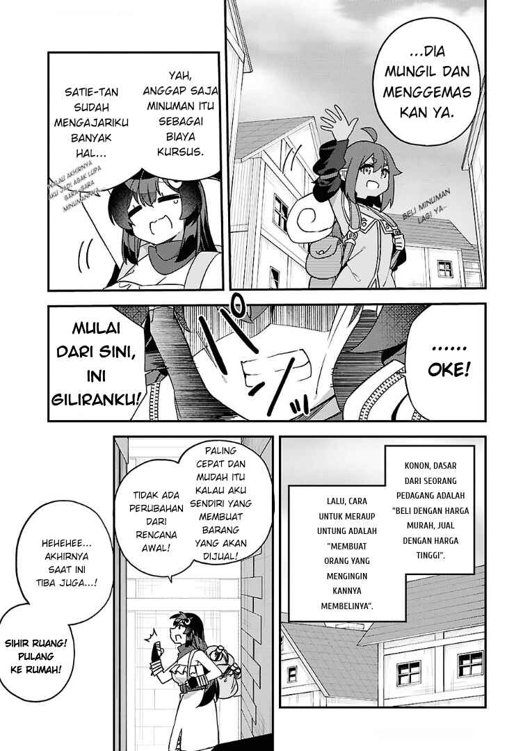 Chapter 12 - Page 7