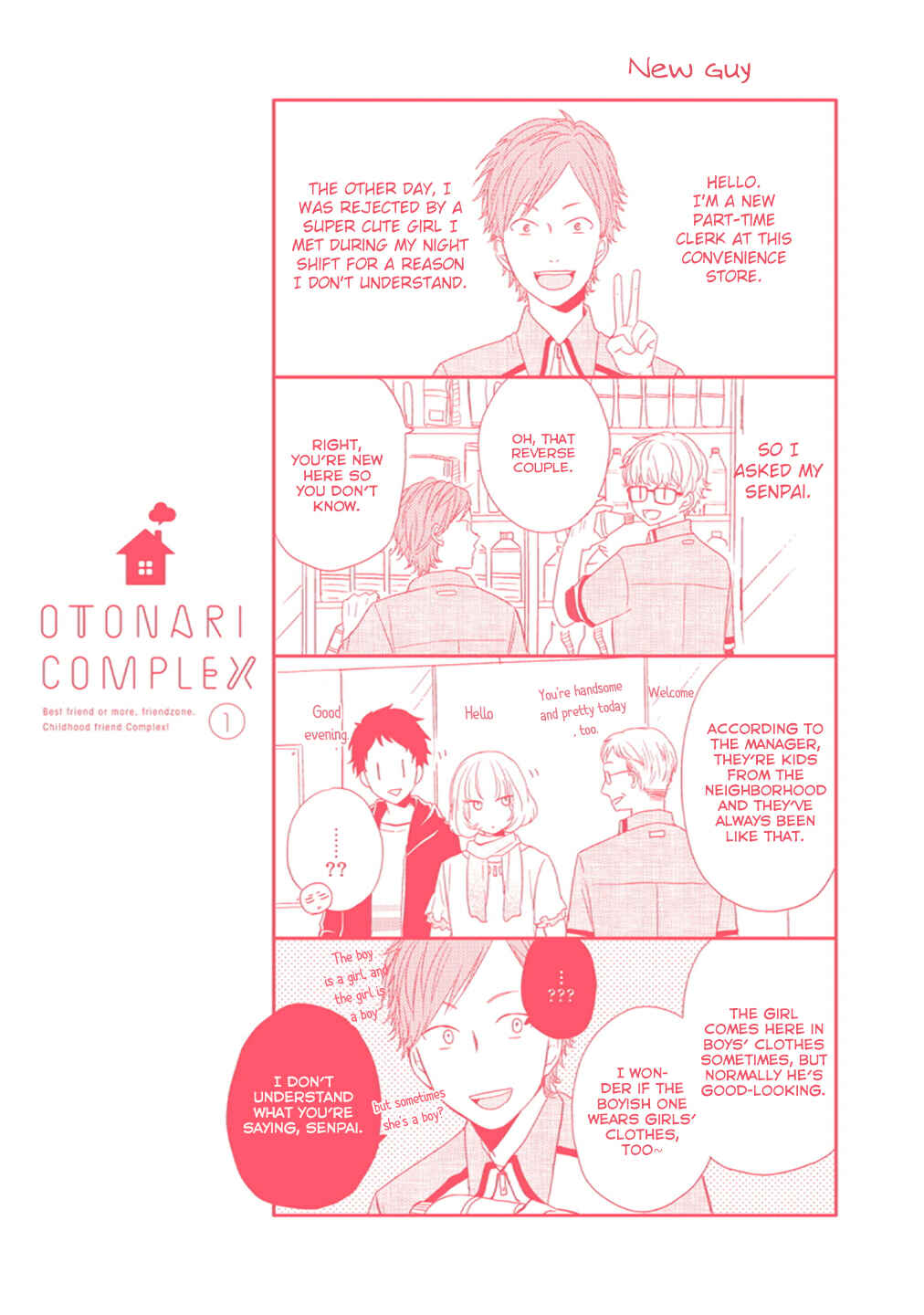 Chapter 14.5 - Page 11