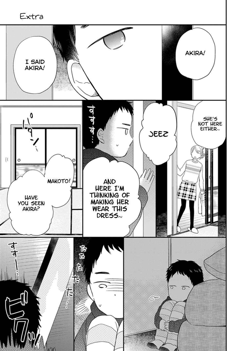 Chapter 14.5 - Page 2