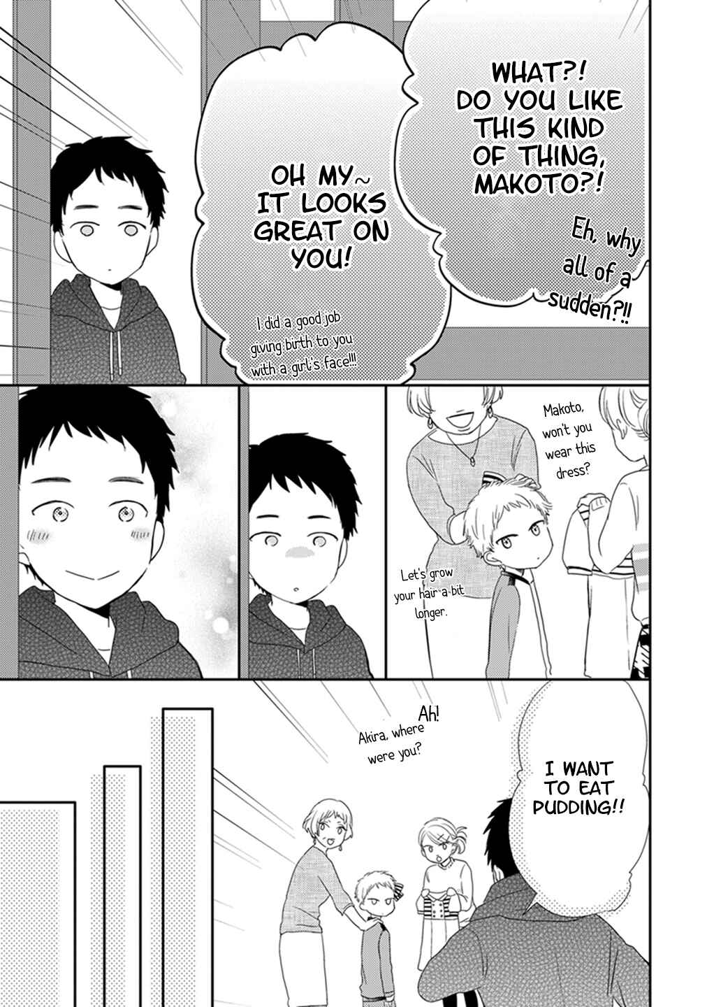 Chapter 14.5 - Page 6