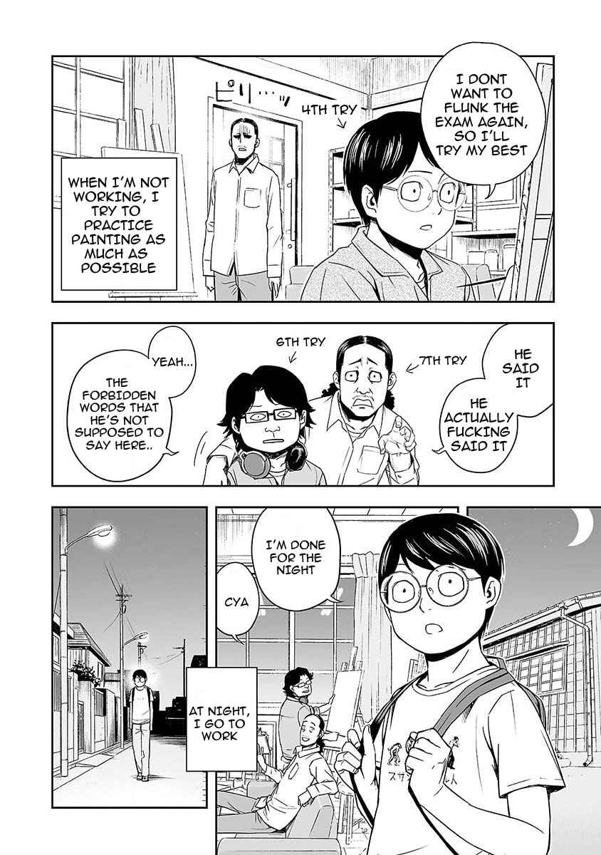 Chapter 3 - Page 12