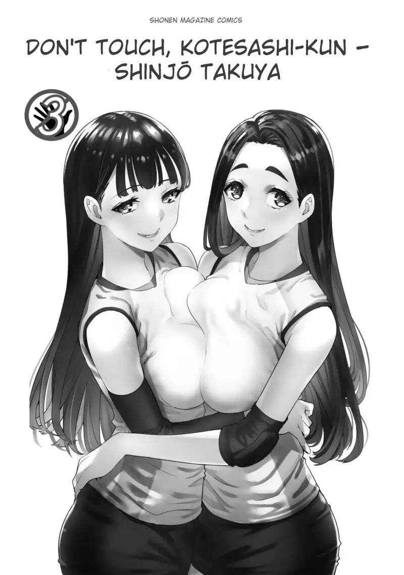 Chapter 25.5 - Page 3