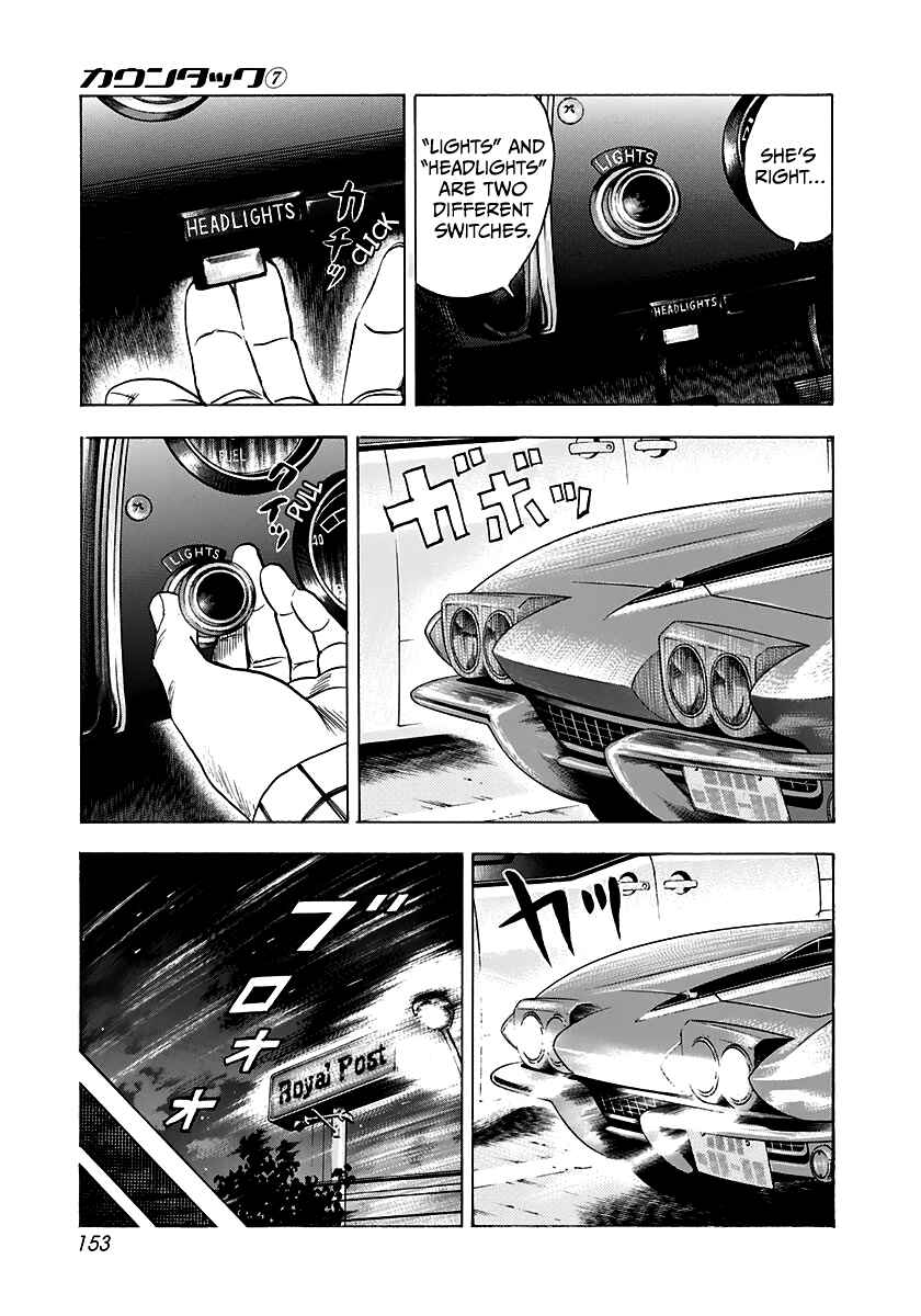Chapter 63 - Page 5